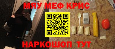 гидропоника Бузулук