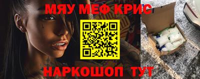 apvp Бугуруслан