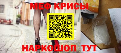 apvp Бугуруслан