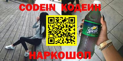 гидропоника Бузулук