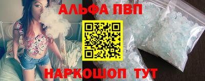 гидропоника Бузулук