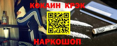 гидропоника Бузулук