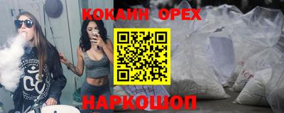 apvp Бугуруслан