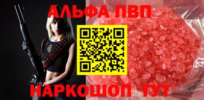 гидропоника Бузулук