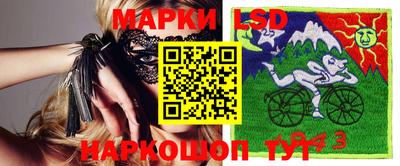 apvp Бугуруслан