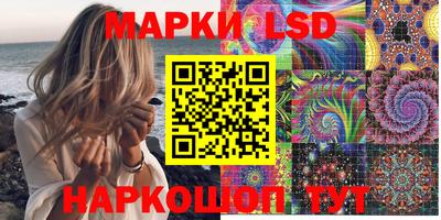 гидропоника Бузулук