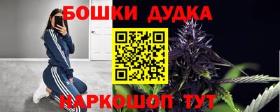 гидропоника Бузулук