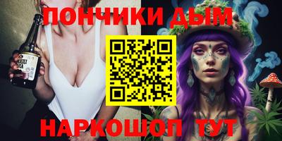 гидропоника Бузулук