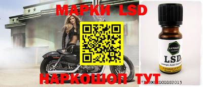 apvp Бугуруслан