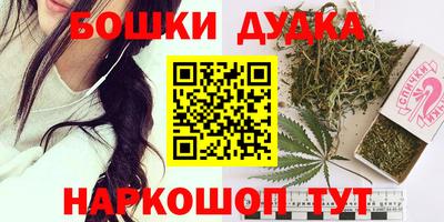 гидропоника Бузулук