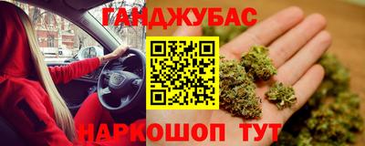 apvp Бугуруслан