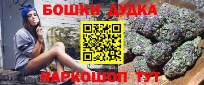 apvp Бугуруслан