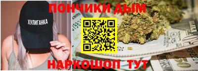 ПСИЛОЦИБИНОВЫЕ ГРИБЫ Нальчик