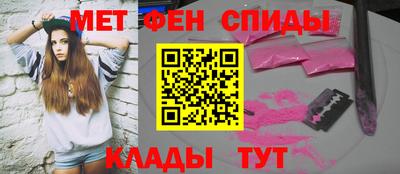 гидропоника Бузулук
