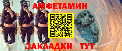apvp Бугуруслан