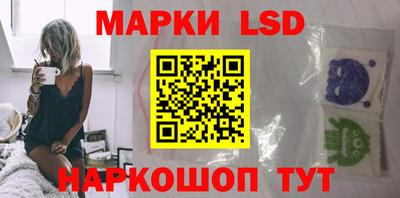 гидропоника Бузулук