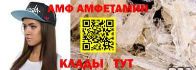 apvp Бугуруслан