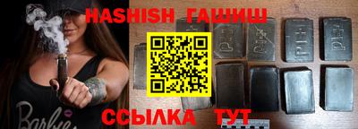 apvp Бугуруслан