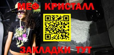 apvp Бугуруслан
