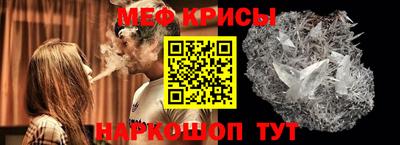 гидропоника Бузулук